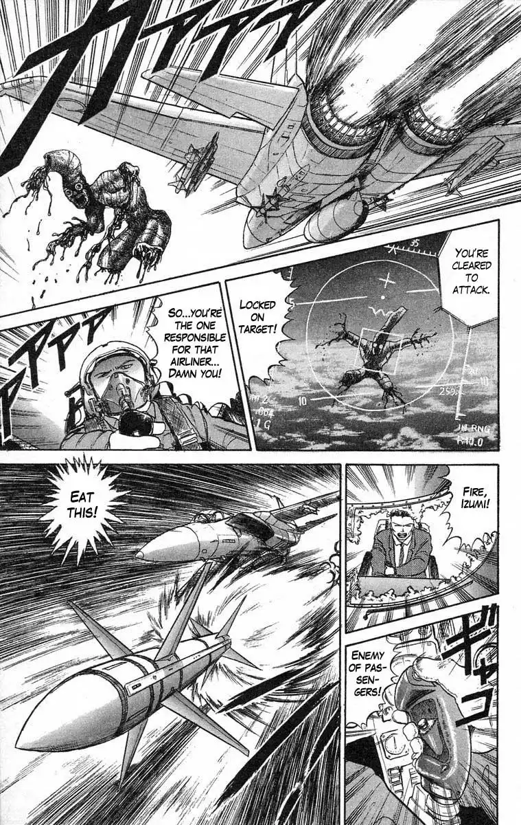 Ushio and Tora Chapter 33 17